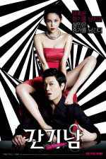 Watch The Scent M4uhd