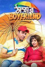Watch Thammar Boyfriend M4uhd