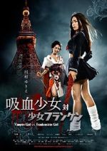 Watch Vampire Girl vs. Frankenstein Girl M4uhd