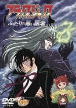 Watch Black Jack: Futari no kuroi isha M4uhd