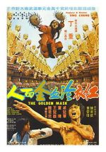 Watch Golden Mask M4uhd