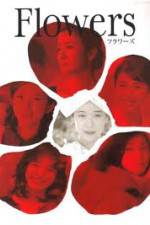 Watch Flowers M4uhd