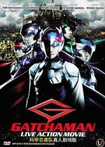 Watch Gatchaman M4uhd