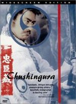 Watch Chushingura M4uhd