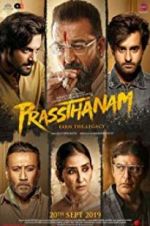 Watch Prassthanam M4uhd