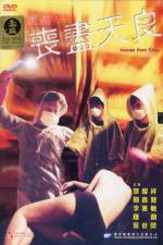 Watch Peng shi zhi sang jin tian liang M4uhd