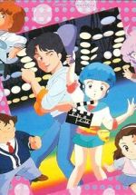 Watch Creamy Mami: Long Good-Bye M4uhd