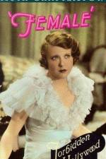 Watch Der Boß ist eine schöne Frau M4uhd