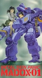 Watch Metal Skin Panic MADOX- 01 M4uhd