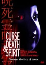 Watch Curse, Death & Spirit M4uhd