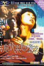 Watch Hold You Tight M4uhd