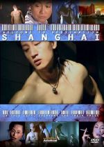 Watch Mu di di Shanghai M4uhd