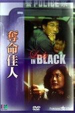 Watch Lady in Black M4uhd