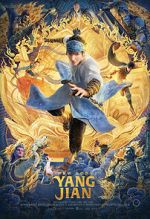 Watch New Gods: Yang Jian M4uhd