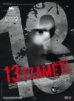 Watch 13 Tzameti M4uhd