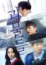 Watch Wretches M4uhd