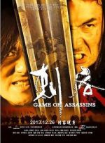 Watch Game of Assassins M4uhd