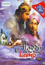 Watch Aladdin and the Wonderful Lamp M4uhd