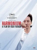 Watch Harmonium M4uhd