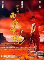 Watch Once Upon a Time in China and America M4uhd