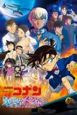 Watch Detective Conan: The Bride of Halloween M4uhd