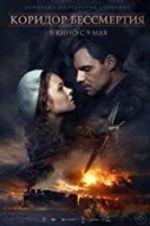 Watch Convoy 48 M4uhd