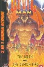 Watch Debiruman Tanjou hen M4uhd