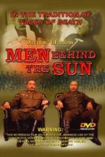 Watch Men Behind The Sun (Hei tai yang 731) M4uhd
