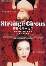 Watch Strange Circus M4uhd