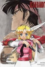 Watch Bean Bandit M4uhd