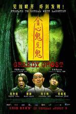 Watch Greedy Ghost M4uhd