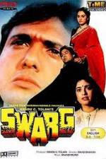 Watch Swarg M4uhd