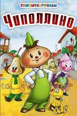 Watch Cipollino, the Onion Boy (Short 1961) M4uhd