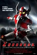 Watch Karate-Robo Zaborgar M4uhd