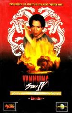 Watch Vanishing Son IV M4uhd