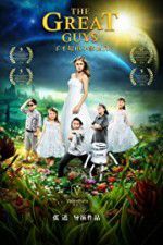 Watch The Great Guys M4uhd