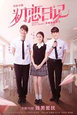 Watch To Love or Not to Love M4uhd