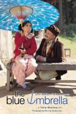 Watch The Blue Umbrella M4uhd