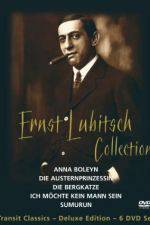 Watch Anna Boleyn M4uhd