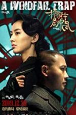 Watch A Windfall Trap M4uhd