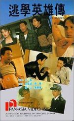 Watch Truant Hero M4uhd