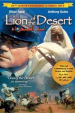 Watch Lion of the Desert M4uhd