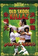 Watch The Bare-Footed Kid M4uhd