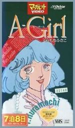 Watch A-Girl M4uhd