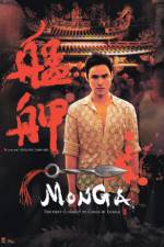 Watch Monga M4uhd