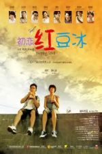 Watch Ice Kacang Puppy Love M4uhd