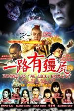 Watch Zombies Vs The Lucky Exorcist M4uhd