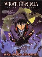 Watch Wrath of the Ninja: The Yotoden Movie M4uhd