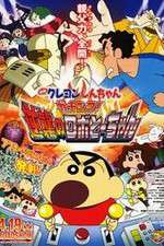 Watch Eiga Kureyon Shinchan Gachinko Gyakushuu no Robotchan M4uhd