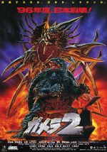 Watch Gamera 2: Attack of the Legion M4uhd